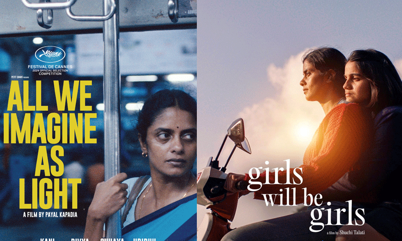 ഓസ്കറിൽ അപൂർവ നേട്ടം; കനി കുസൃതിയുടെ രണ്ടു ചിത്രങ്ങൾക്ക് നോമിനേഷൻ ഓസ്കറിൽ അപൂർവ നേട്ടം; കനി കുസൃതിയുടെ രണ്ടു ചിത്രങ്ങൾക്ക് നോമിനേഷൻ