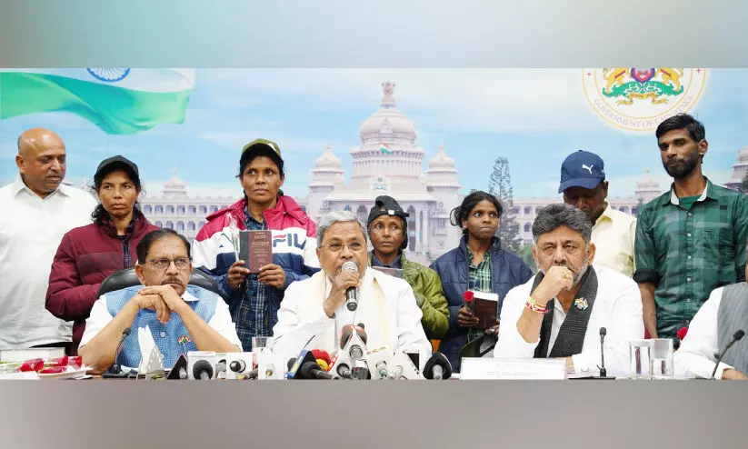 ക​ർ​ണാ​ട​ക​യി​ൽ മാ​വോ​വാ​ദി പോ​രാ​ട്ട തു​ട​ക്കം ബി​ദ​റി​ൽ