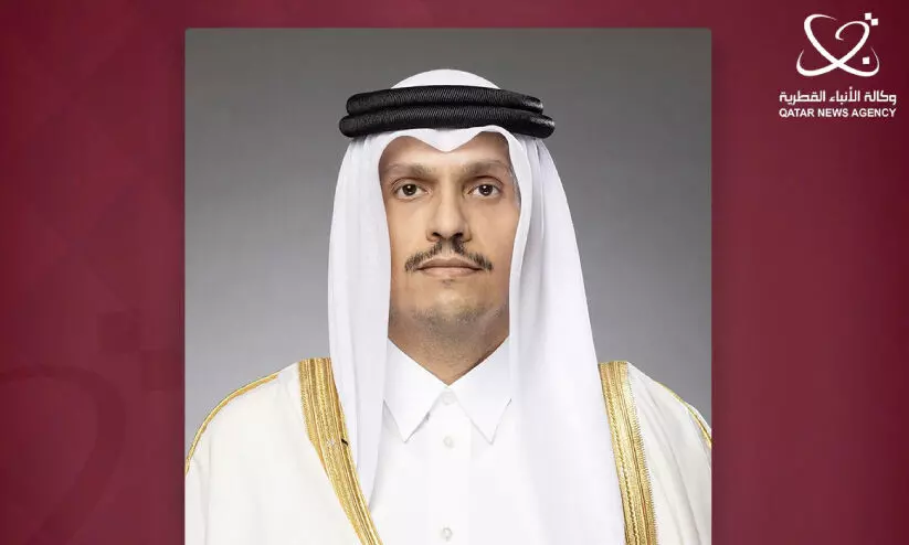 Sheikh Mohammed bin Abdul Ra Hman Althani Sheikh Mohammed bin Abdul Ra Hman Althani