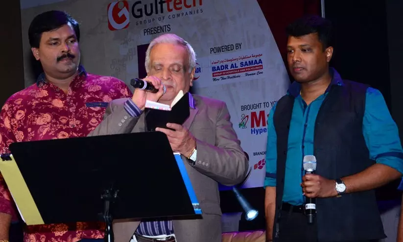 പാട്ടിന്‍റെ വഴിയിലെ അമ്പതാം വാർഷികം മസ്കത്തിൽ; ഭാവഗായകന്റെ മധുരോർമകളിൽ പ്രവാസികൾ