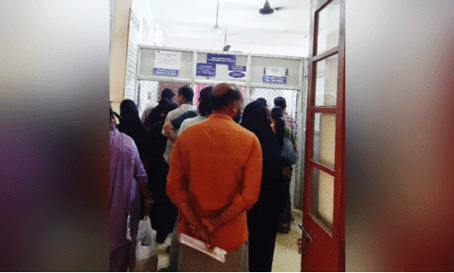 ബി.എസ്.എൻ.എൽ സെർവർ പണിമുടുക്കി; ബീച്ച് ആശുപത്രിയിൽ ചികിത്സ വൈകുന്നു