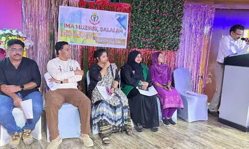 Salalah IMA Women Department