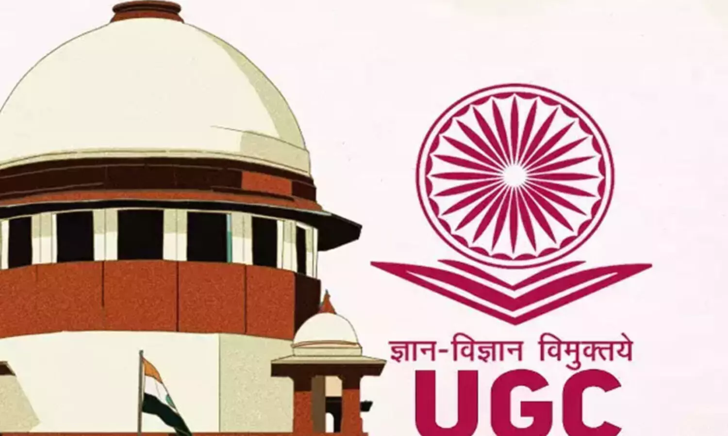 ഉന്നത വിദ്യാഭ്യാസത്തെ തകർക്കുന്ന യു.ജി.സി റഗുലേഷൻസ് 2025 പൂർണമായി പിൻവലിക്കുക - എ.കെ.പി.സി.ടി.എ