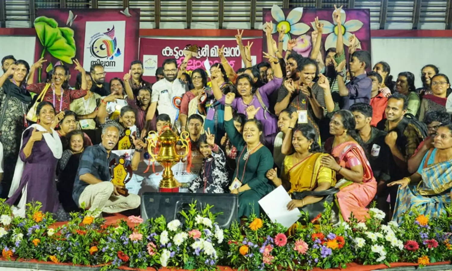 കുടുംബശ്രീ ആറാമത് ബഡ്സ് കലോത്സവം തില്ലാനയുടെ അരങ്ങില്‍ കിരീടമുയര്‍ത്തി വയനാട് രണ്ടാമതും ചാമ്പ്യന്‍മാര്‍