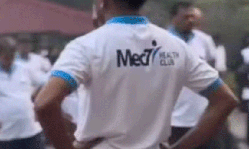 യാം​ബു​വി​ൽ ‘മെ​ക് 7’ വ്യാ​യാ​മ പ​ദ്ധ​തി ഉ​ദ്‌​ഘാ​ട​നം നാ​ളെ