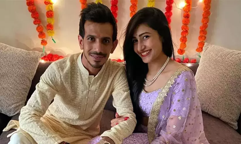 എനിക്കും എന്‍റെ കുടുംബത്തിനും ബുദ്ധിമുട്ടാണ്, ഉപദ്രവിക്കരുത്! അഭ്യൂഹങ്ങളിൽ പ്രതികരിച്ച് ചഹൽ