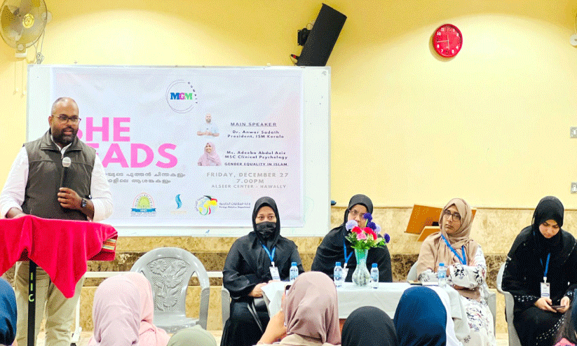 She lead program She lead program