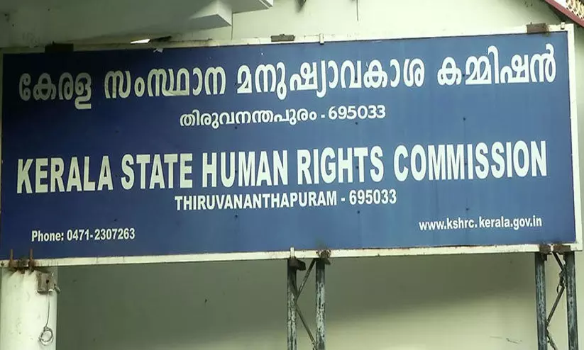 ബൗദ്ധിക വെല്ലുവിളി നേരിടുന്നയാള്‍ക്ക് ലീഗൽ ഗാർഡിയനെ നിയമിക്കണമെന്ന് മനുഷ്യാവകാശ കമീഷൻ