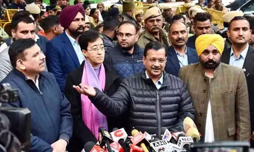 AAP Leaders AAP Leaders