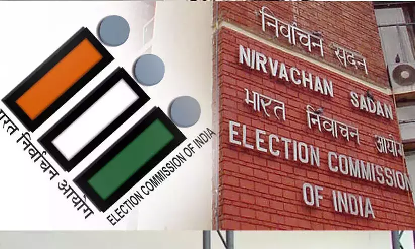 തദ്ദേശവാർഡ് വിഭജനം : ഡീലിമിറ്റേഷൻ കമ്മീഷൻ ജനുവരി 16 മുതൽ പരാതിക്കാരെ നേരിൽ കേൾക്കും