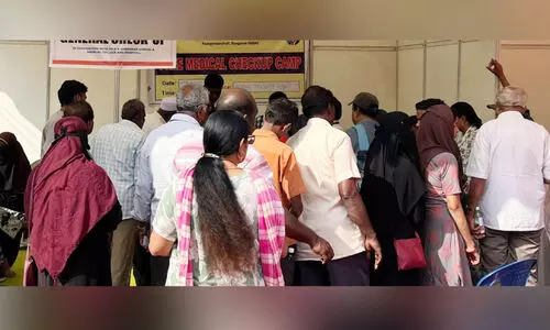 festival of humanity