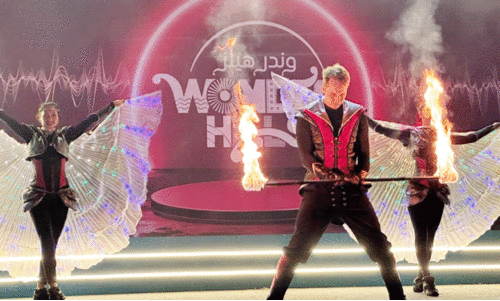 Wonder hills celebration