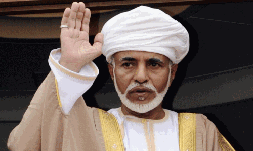 Qaboos bin Said Al Said