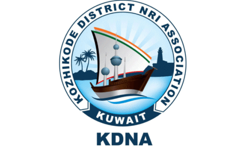 പി.ജയചന്ദ്രന്റെ നിര്യാണത്തിൽ കെ.ഡി.എൻ.എ അനുശോചിച്ചു