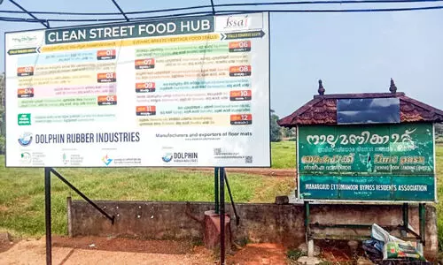 ‘നാലുമണിക്കാറ്റ്​’ ഇനി ക്ലീൻ സ്​ട്രീറ്റ്​ ഫുഡ്​ ഹബ്