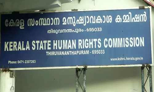 ബൗദ്ധിക വെല്ലുവിളി നേരിടുന്നയാള്ക്ക് ലീഗൽ ഗാർഡിയനെ നിയമിക്കണമെന്ന് മനുഷ്യാവകാശ കമീഷൻ ബൗദ്ധിക വെല്ലുവിളി നേരിടുന്നയാള്ക്ക് ലീഗൽ ഗാർഡിയനെ നിയമിക്കണമെന്ന് മനുഷ്യാവകാശ കമീഷൻ