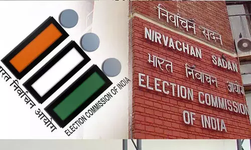 തദ്ദേശവാർഡ് വിഭജനം : ഡീലിമിറ്റേഷൻ കമ്മീഷൻ ജനുവരി 16 മുതൽ പരാതിക്കാരെ നേരിൽ കേൾക്കും