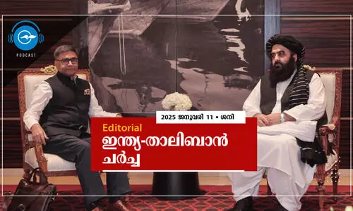 ഇ​ന്ത്യ-​താ​ലി​ബാ​ൻ ച​ർ​ച്ച