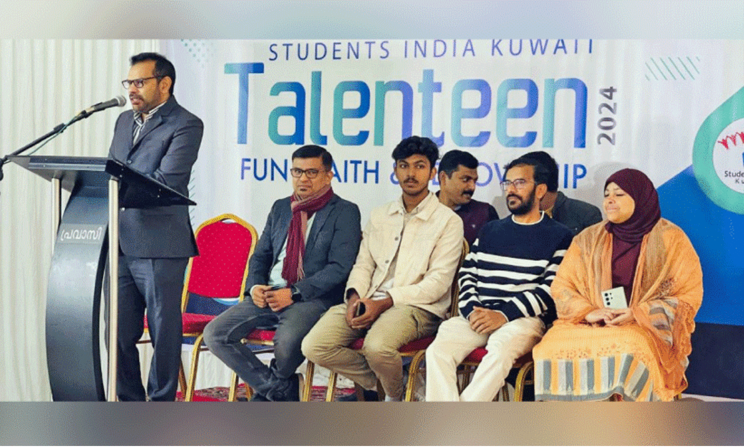 വൈ​ജ്ഞാ​നി​ക വി​രു​ന്നൊ​രു​ക്കി സ്റ്റു​ഡ​ന്റ്സ് ഇ​ന്ത്യ കു​വൈ​ത്ത് ടാ​ല​ന്റീ​ൻ