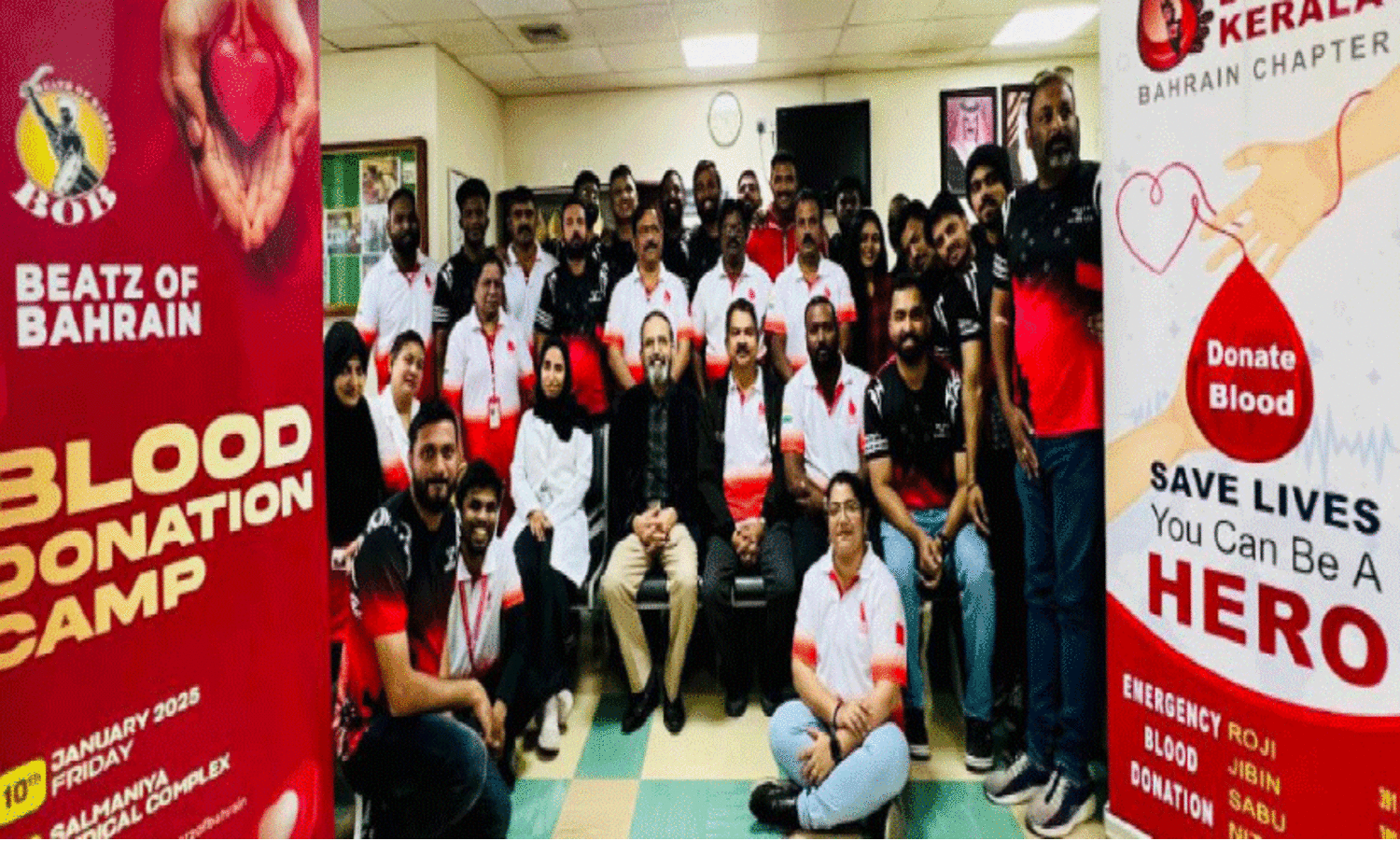 ബി.​ഡി.​കെ-ബീ​റ്റ്‌​സ് ഓ​ഫ് ബ​ഹ്‌​റൈ​ൻ ര​ക്ത​ദാ​ന ക്യാ​മ്പ്