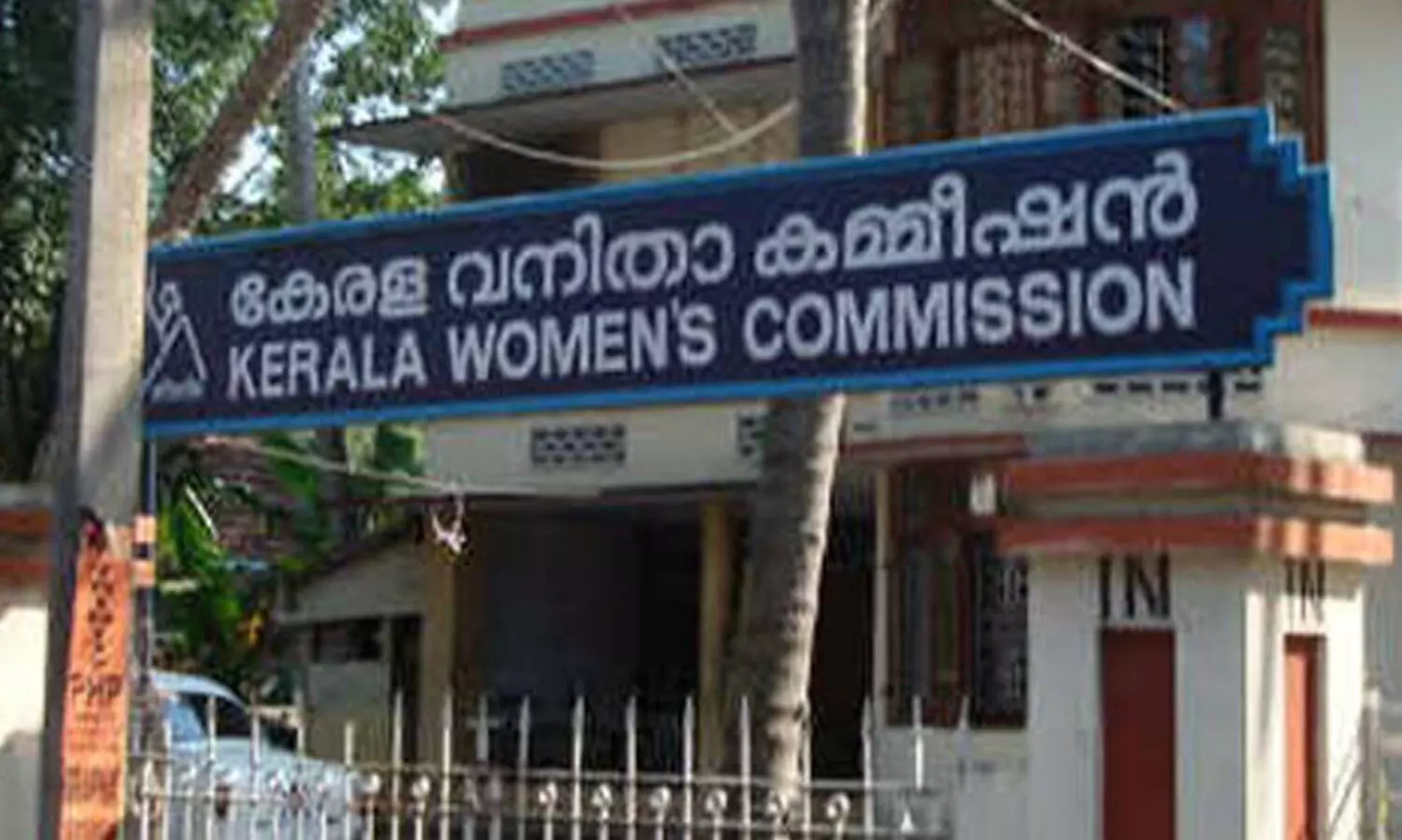 കായിക താരമായ പെൺകുട്ടിയെ പീഡിപ്പിച്ച സംഭവം: വനിത കമ്മീഷൻ സ്വമേധയാ കേസെടുത്തു