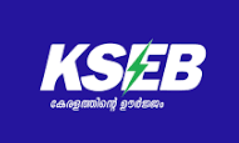 സ്മാർട്ട്​​ മീറ്ററിനൊപ്പം എ.ഐയും; അടിമുടി മാറാൻ കെ.എസ്​.ഇ.ബി