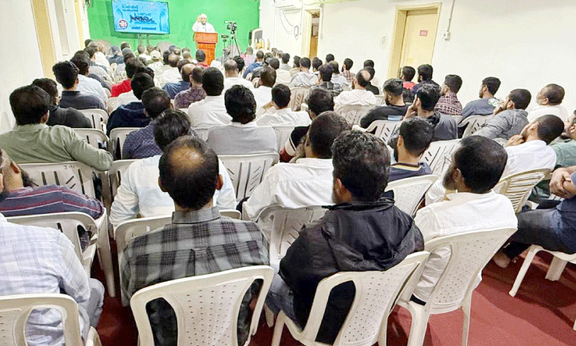 ‘വി​ശ്വാ​സ വി​ശു​ദ്ധി സം​തൃ​പ്ത കു​ടും​ബം’; ഫാ​മി​ലി കോ​ണ്‍ഫ​റ​ന്‍സ് പ്ര​ഖ്യാ​പ​നം