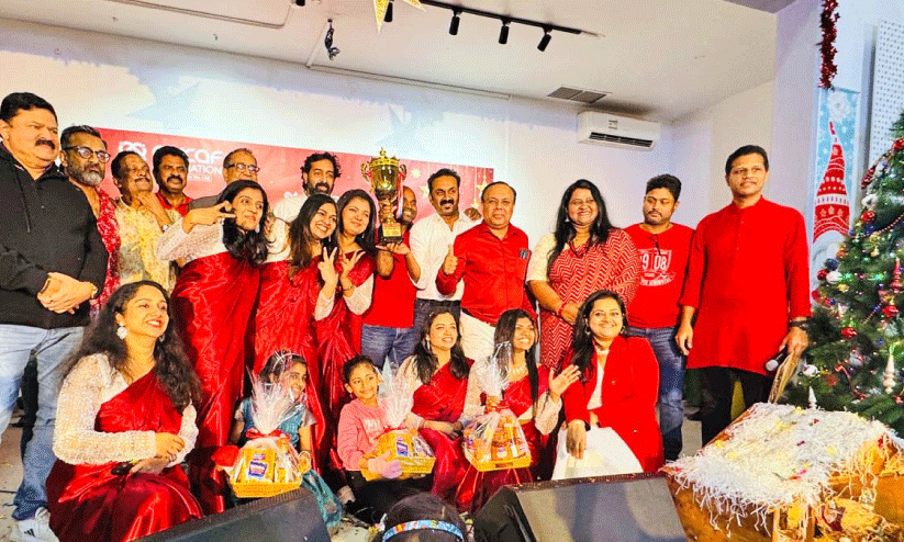 അക്കാഫ് അസോസിയേഷൻ ക്രിസ്മസ്-പുതുവത്സരം ആഘോഷം അക്കാഫ് അസോസിയേഷൻ ക്രിസ്മസ്-പുതുവത്സരം ആഘോഷം