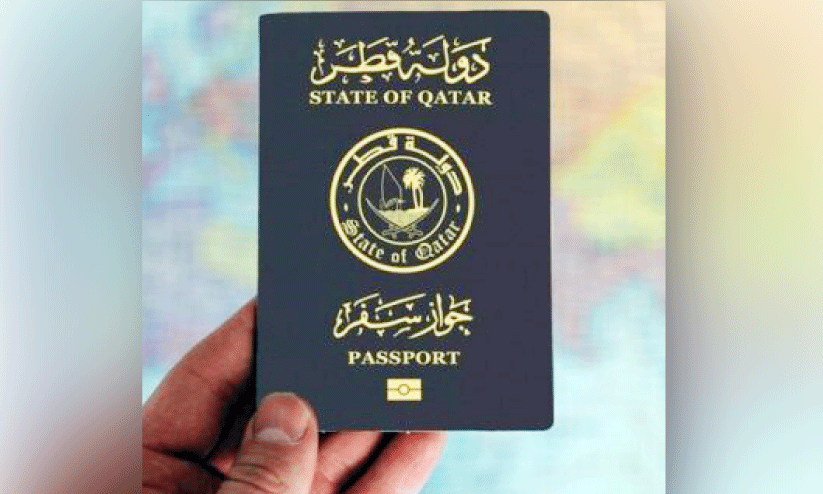 പ​വ​ർ​ഫു​ളാ​ണ് ഖ​ത്ത​ർ പാ​സ്​​പോ​ർ​ട്ട്