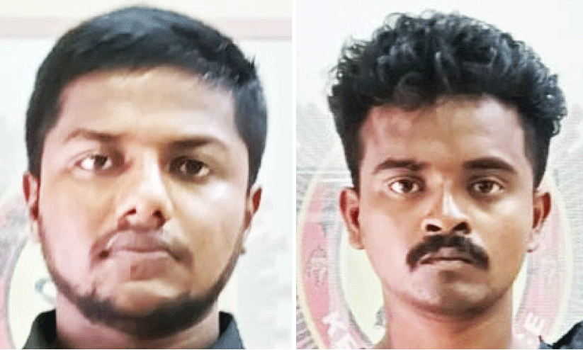 വി​ൽ​പ​ന​ക്കാ​യി സൂ​ക്ഷി​ച്ച കഞ്ചാവുമായി യുവാക്കൾ അറസ്റ്റിൽ