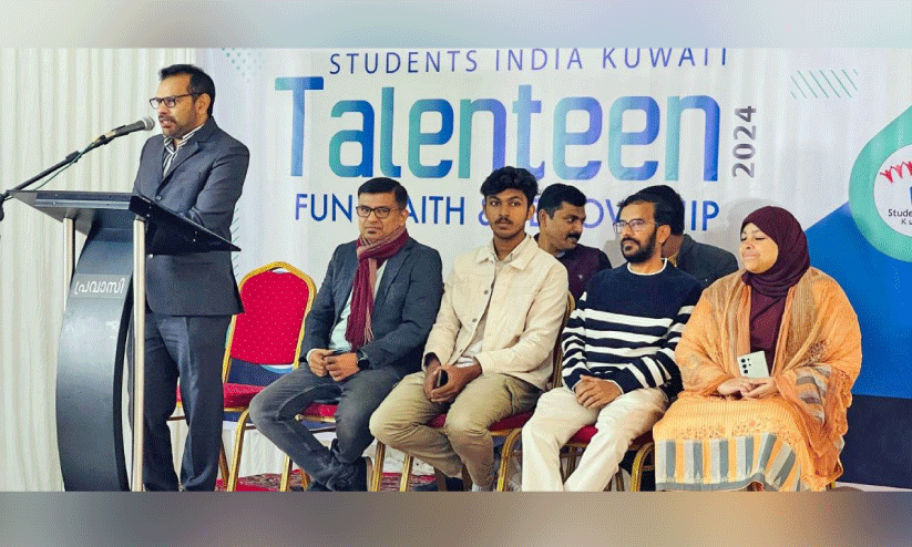 വൈജ്ഞാനിക വിരുന്നൊരുക്കി സ്റ്റുഡന്റ്സ് ഇന്ത്യ കുവൈത്ത് ടാലന്റീൻ വൈജ്ഞാനിക വിരുന്നൊരുക്കി സ്റ്റുഡന്റ്സ് ഇന്ത്യ കുവൈത്ത് ടാലന്റീൻ