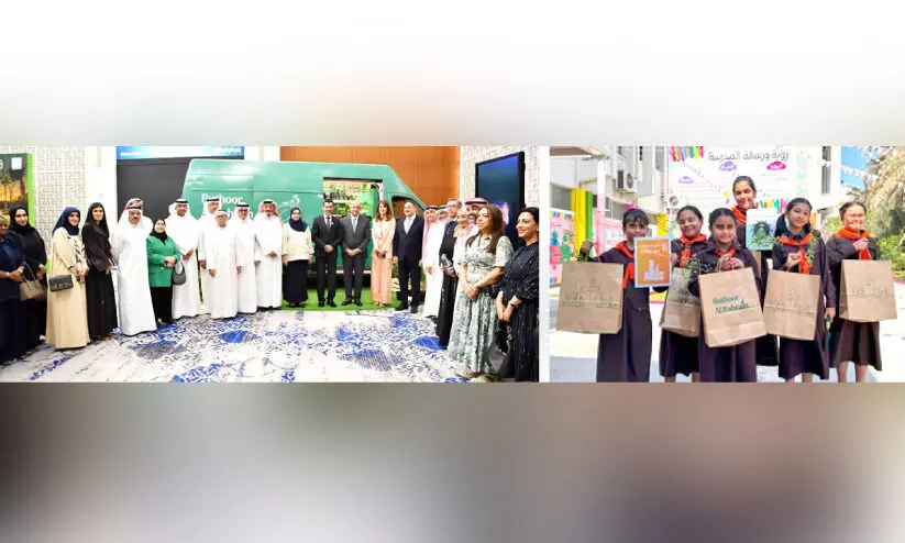 ബഹ്റൈൻ സീഡ്സ് കാമ്പയിന് സമാപനം ബഹ്റൈൻ സീഡ്സ് കാമ്പയിന് സമാപനം