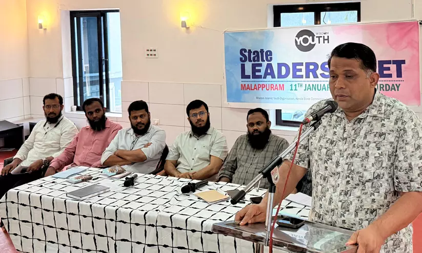 വിദ്വേഷം വമിപ്പിക്കുന്നവർക്കെതിരെ മുഖം നോക്കാതെ നടപടിയെടുക്കണം -വിസ്ഡം യൂത്ത് വിദ്വേഷം വമിപ്പിക്കുന്നവർക്കെതിരെ മുഖം നോക്കാതെ നടപടിയെടുക്കണം -വിസ്ഡം യൂത്ത്