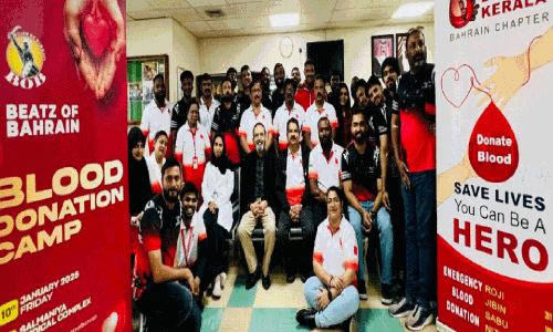 ബി.​ഡി.​കെ-ബീ​റ്റ്‌​സ് ഓ​ഫ് ബ​ഹ്‌​റൈ​ൻ ര​ക്ത​ദാ​ന ക്യാ​മ്പ്