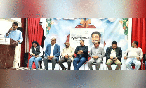 പി​റ​വി ക്രി​യേ​ഷ​ൻ​സ് ദി​നേ​ശ് കു​റ്റി​യി​ൽ സ്മ​ര​ണാ​ഞ്‌​ജ​ലി ന​ട​ത്തി