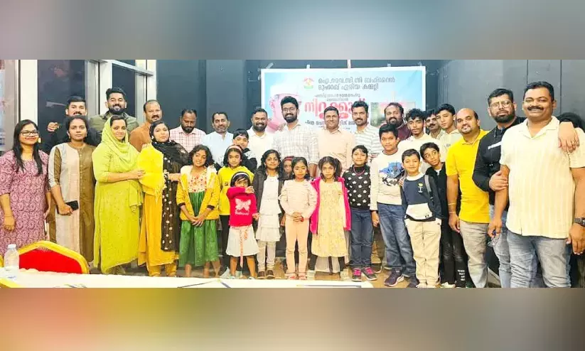 ഐ.​വൈ.​സി.​സി മു​ഹ​റ​ഖ് ഏ​രി​യ നി​റ​ക്കൂ​ട്ട് ചി​ത്ര​ര​ച​ന മ​ത്സ​ര വി​ജ​യി​ക​ൾ