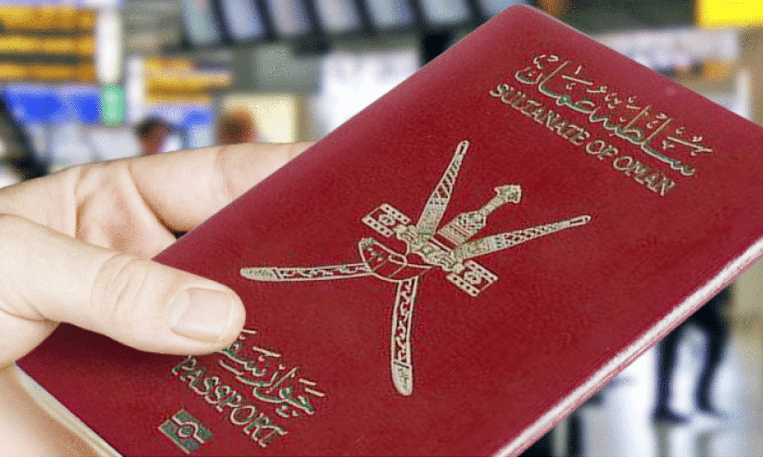 ശ​​ക്ത​​മാ​​യ പാ​​സ്​​​പോ​​ർ​​ട്ട്: മി​ക​ച്ച മു​ന്നേ​റ്റ​വു​മാ​യി ഒ​മാ​ൻ