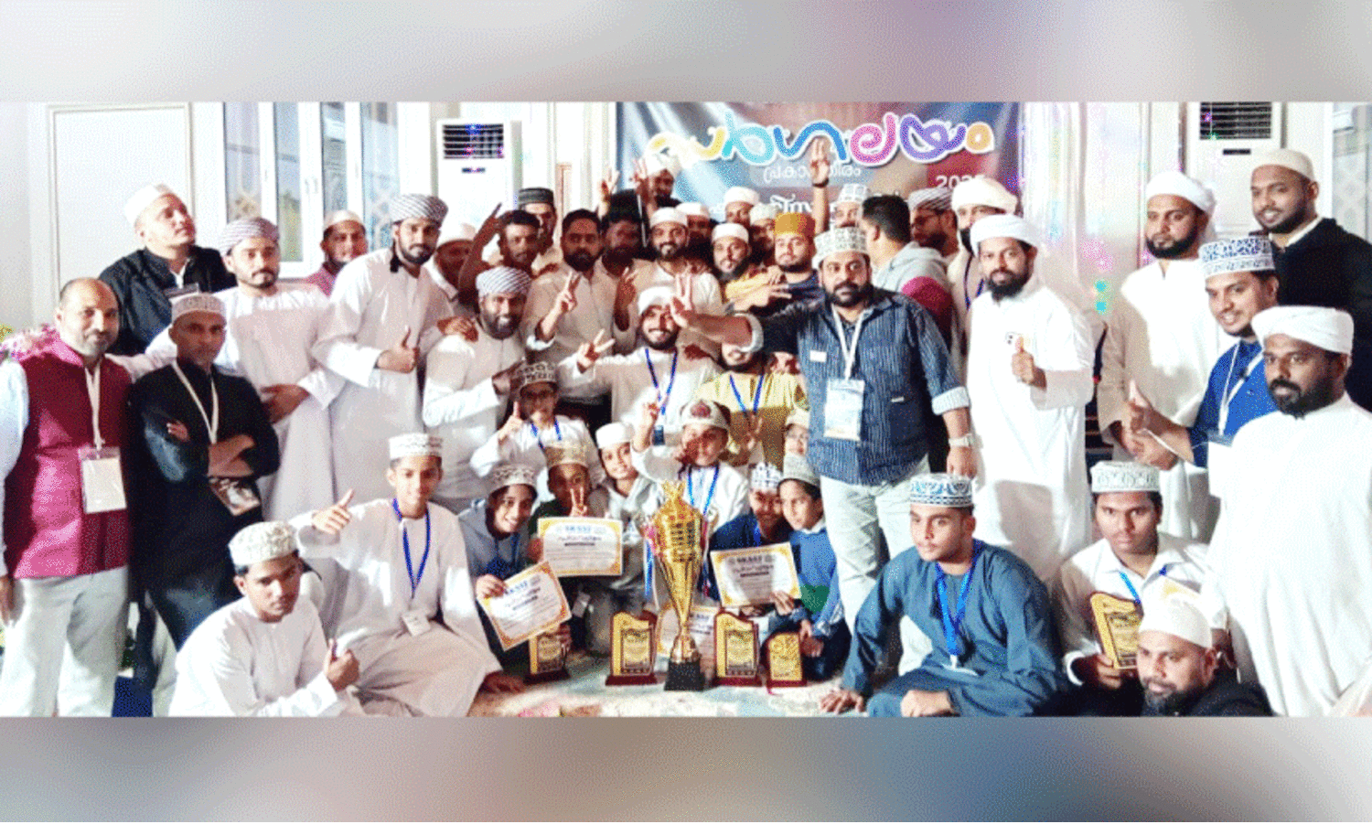 എ​സ്.​കെ.​എ​സ്.​എ​സ്.​എ​ഫ് ഒ​മാ​ൻ നാ​ഷ​ന​ൽ സ​ർ​ഗ​ല​യം; ആ​സി​മ മേ​ഖ​ല ജേ​താ​ക്ക​ൾ