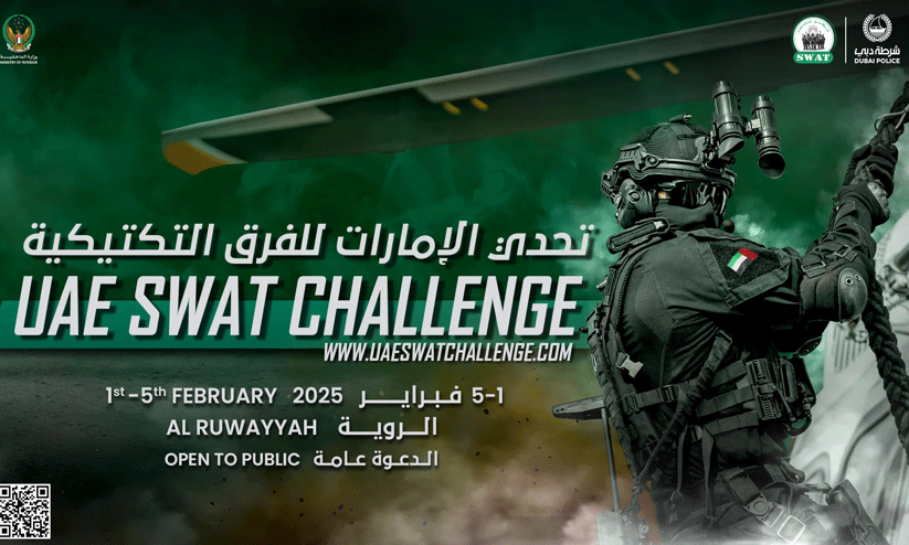 യു.എ.ഇ സ്വാത് ചലഞ്ച്: 11 അറബ് ടീമുകൾ പങ്കെടുക്കും യു.എ.ഇ സ്വാത് ചലഞ്ച്: 11 അറബ് ടീമുകൾ പങ്കെടുക്കും