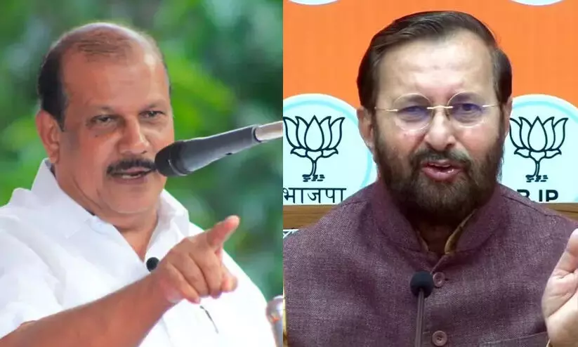 Prakash Javadekar, PC George
