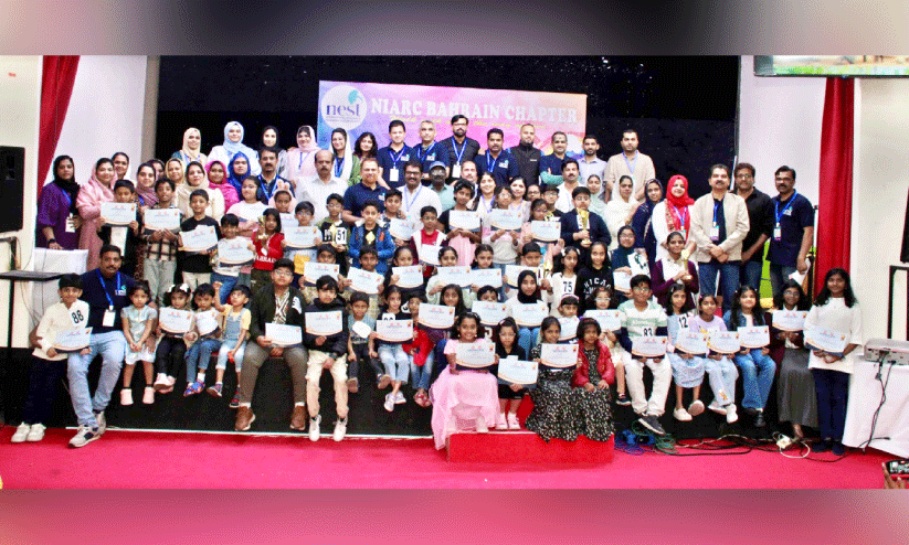 നിയാർക്ക് ബഹ്റൈൻ ചിത്രരചനയും പാരന്റിങ് ക്ലാസും സംഘടിപ്പിച്ചു നിയാർക്ക് ബഹ്റൈൻ ചിത്രരചനയും പാരന്റിങ് ക്ലാസും സംഘടിപ്പിച്ചു