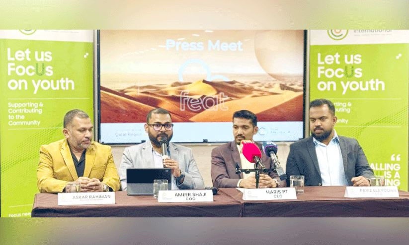 ഫോക്കസ് ഖത്തർ 20ാം വാർഷികം; ഒരുവർഷത്തെ പരിപാടികൾ