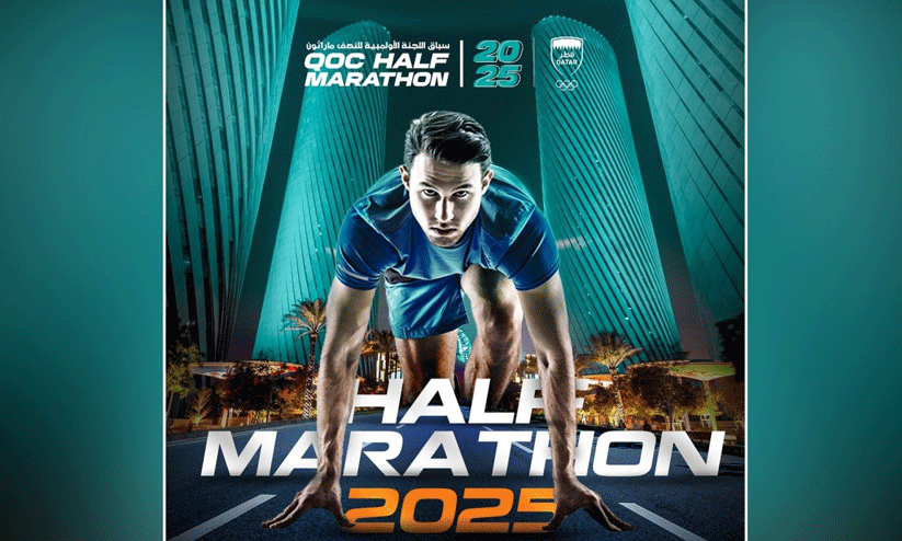 ദേശീയ ദിന ഹാഫ് മാരത്തൺ: രജിസ്ട്രേഷൻ ആരംഭിച്ചു ദേശീയ ദിന ഹാഫ് മാരത്തൺ: രജിസ്ട്രേഷൻ ആരംഭിച്ചു