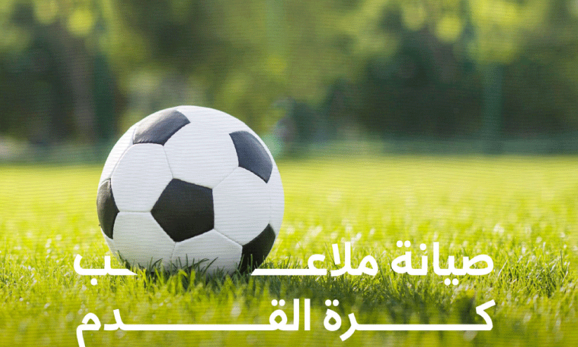 ക​ളി​യി​ട​ങ്ങ​ൾ​ക്ക് പു​തി​യ മു​ഖം; ട​ർ​ഫു​ക​ൾ മാ​റ്റി സ്ഥാ​പി​ക്കും