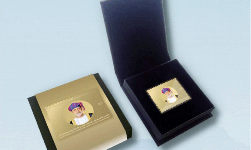 ഒമാൻ പോസ്റ്റ് പ്രത്യേക തപാൽ സ്റ്റാമ്പ് പുറത്തിറക്കി ഒമാൻ പോസ്റ്റ് പ്രത്യേക തപാൽ സ്റ്റാമ്പ് പുറത്തിറക്കി