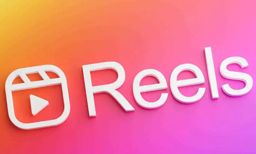 ഉറങ്ങുന്നതിന് മുമ്പായി റീലുകൾ കാണുന്നത് ആരോഗ്യപ്രശ്നങ്ങൾക്ക് കാരണമാകുമെന്ന് പഠനഫലം