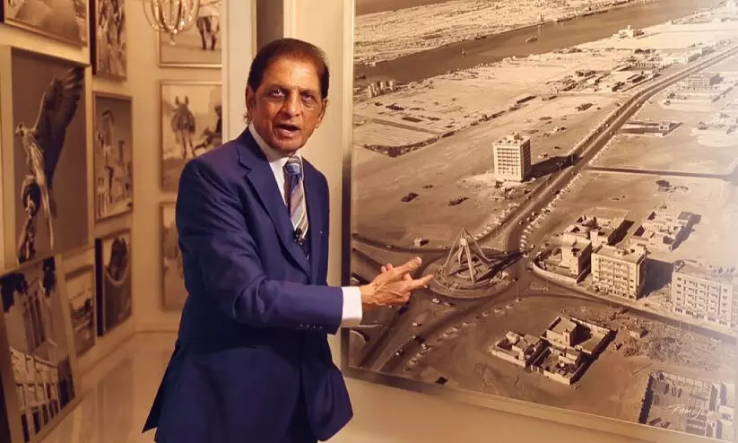 രാജകീയ ഫോട്ടോഗ്രാഫർ രാജകീയ ഫോട്ടോഗ്രാഫർ