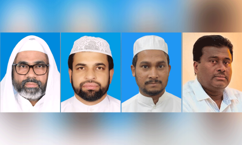 കു​വൈ​ത്ത് കേ​ര​ള ഇ​സ്‌​ലാ​മി​ക്   കൗ​ൺ​സി​ലി​ന് പു​തി​യ ഭാ​ര​വാ​ഹി​ക​ൾ