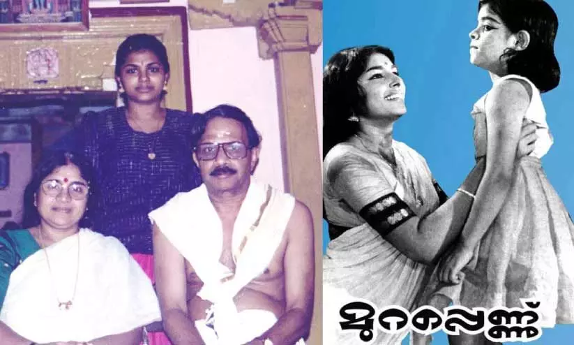 എം.ടി -കുടുംബചിത്രം (ഭാര്യ കലാമണ്ഡലം സരസ്വതിക്കും മകൾ അശ്വതിക്കുമൊപ്പം)