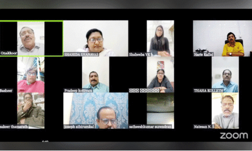 ‘എം.​ടി സ്മൃ​തി, കാ​ല​ത്തി​ന​പ്പു​റം’; മ​ല​യാ​ളം മി​ഷ​ൻ അ​നു​സ്മ​ര​ണം